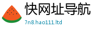 新奥2025年天天开好彩用王中王493333特马王中王